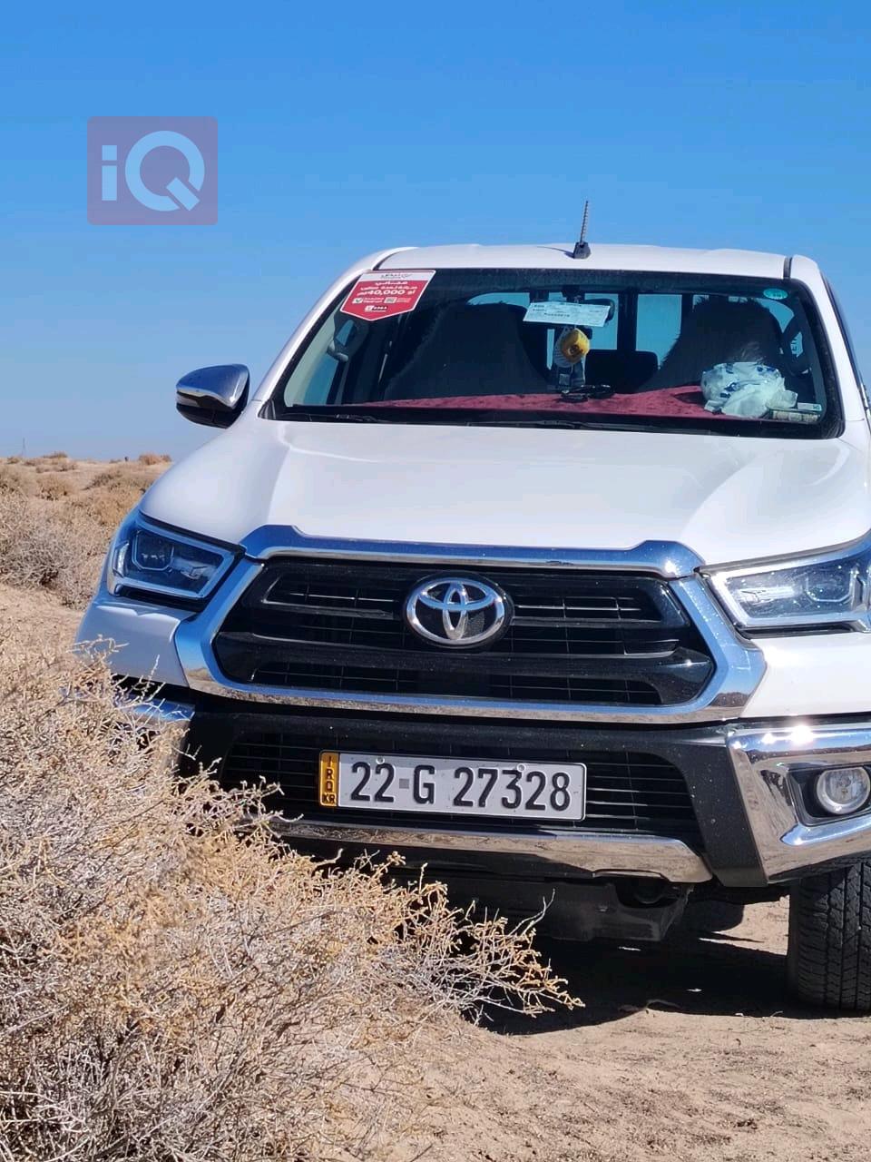 Toyota Hilux